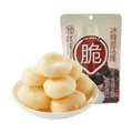 FRESHIPPO Crystal Sugar Crispy Water Chestnut, 3.81 oz