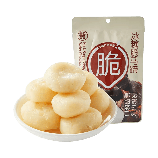 FRESHIPPO Crystal Sugar Crispy Water Chestnut, 3.81 oz