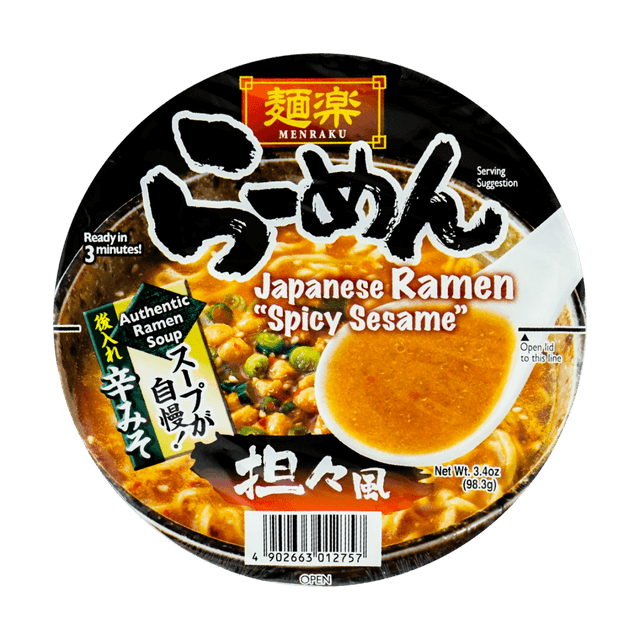 HIKARI Menraku Japanese Ramen - Instant Noodles , Spicy Sesame Flavor, 3.4 oz