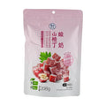 FRESHIPPO Yogurt Hawthorn Cubes, 7.34 oz