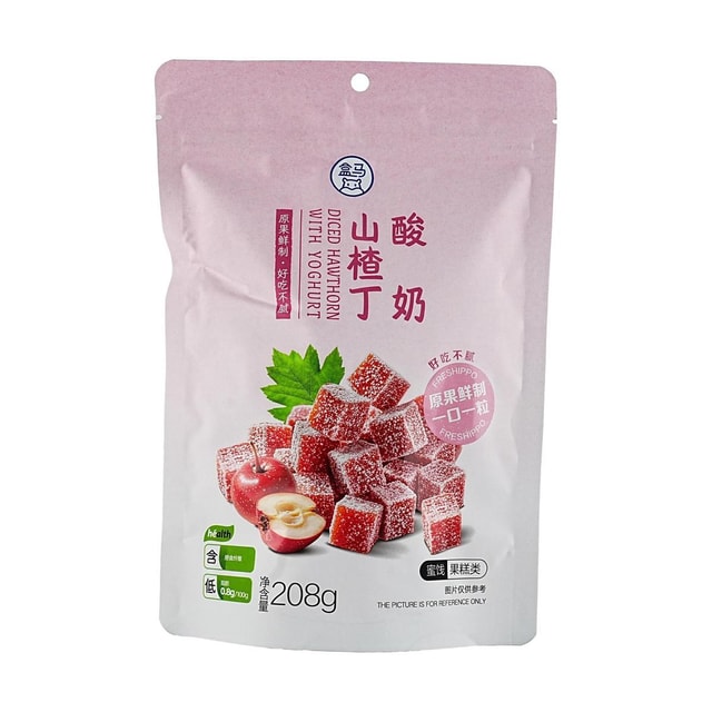 FRESHIPPO Yogurt Hawthorn Cubes, 7.34 oz