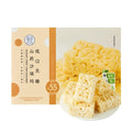 FRESHIPPO Low-GI Zero Sugar Yam Sachima, 16.15 oz【No Added Sucrose】