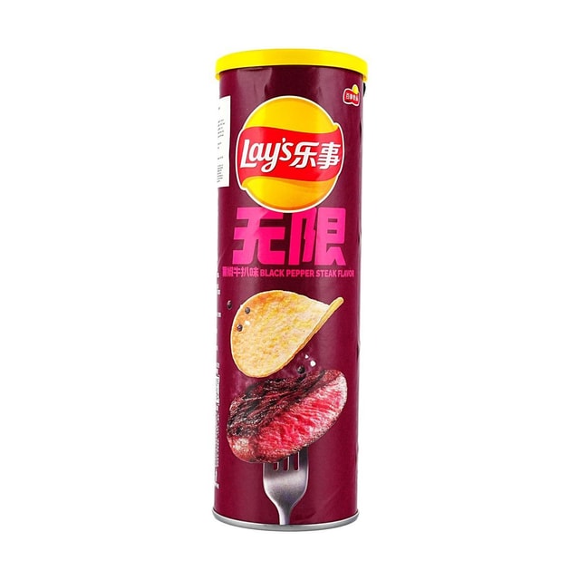 Lay's Black Pepper Rib Eye Steak Potato Chips, 3.17 oz