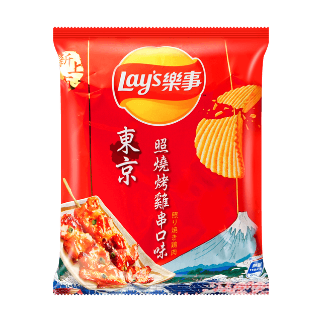 Lay's Taiwan Potato Chips Tokyo Yakitori Flavor, 1.2 oz