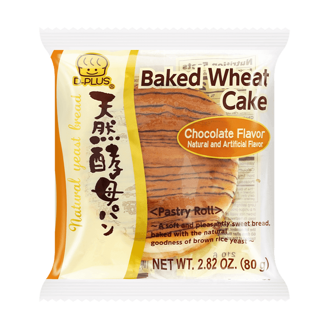 D-PLUS Natural Yeast Baked Wheat Bread ,Chocolate Flavor, 2.82 oz