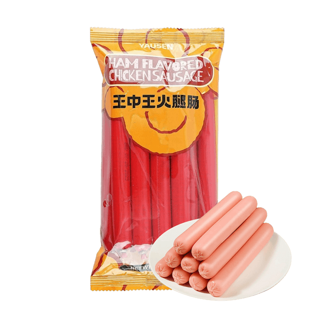 YAUSEN Ham Flavored Chicken Sausage, 11 oz