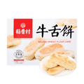 Classic Beijing Wheat Flour Cake - Traditional Chinese Dessert, 12.68 oz