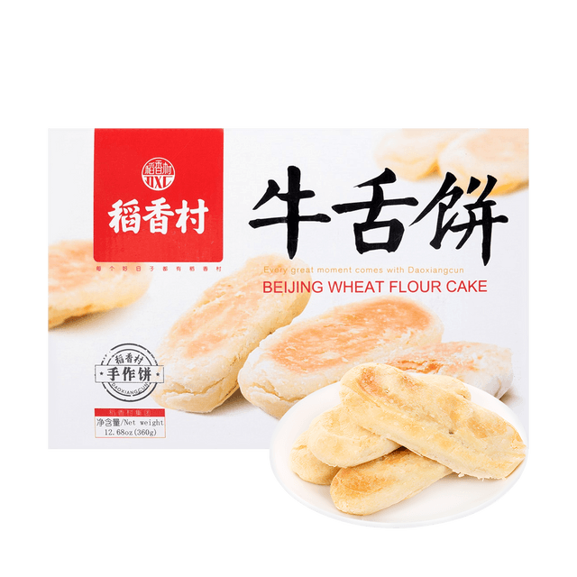 Classic Beijing Wheat Flour Cake - Traditional Chinese Dessert, 12.68 oz