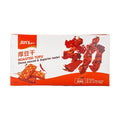 HUA WEN FOOD Roasted Spicy Tofu Snack -, 20 Piece, 14.1 oz