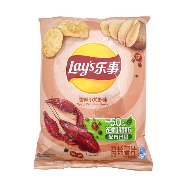 Lay's Spicy Crayfish Potato Chips, 2.46 oz