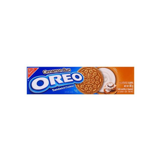 Oreo Korea Cinnamon Bun Oreos - Sandwich Cookies, 2.82 oz