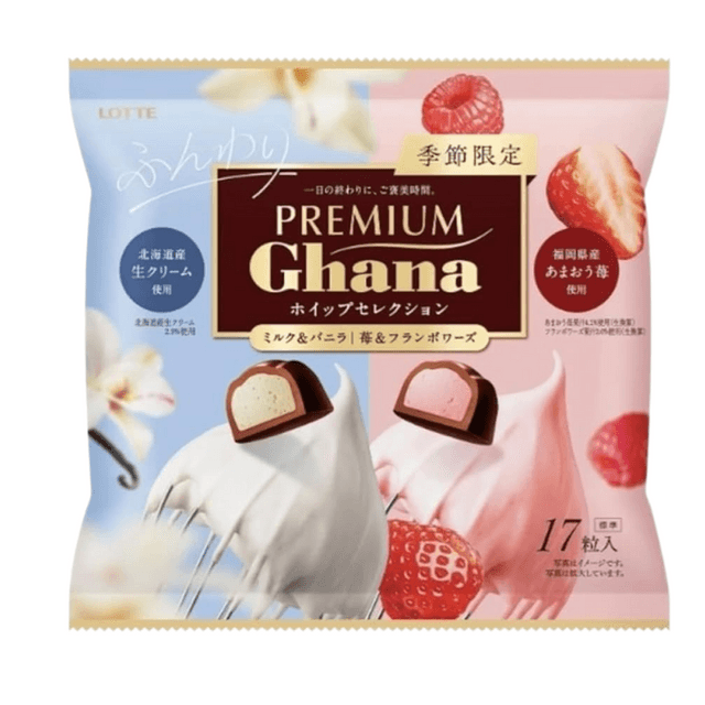 LOTTE Japan Premium Ghana Chocolate, Vanilla & Berry Flavors, 98g