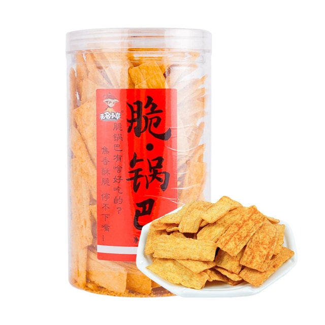 Wu Ming Xiao Zu Crispy Rice Chips - Spicy Mala Hot Pot Flavor, 7.41 oz