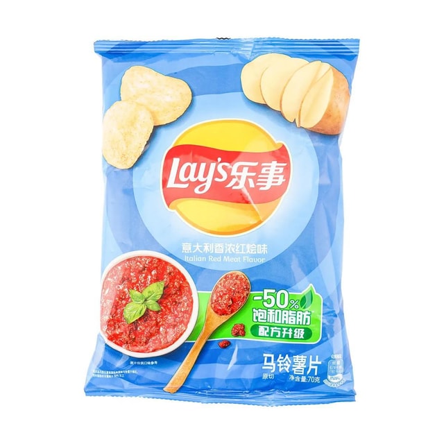 Lay's Italian Red Meat Potato Chips, 2.46 oz