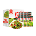 Guankoufu Lettuce Stem Spicy, 20pc, 11.29 oz