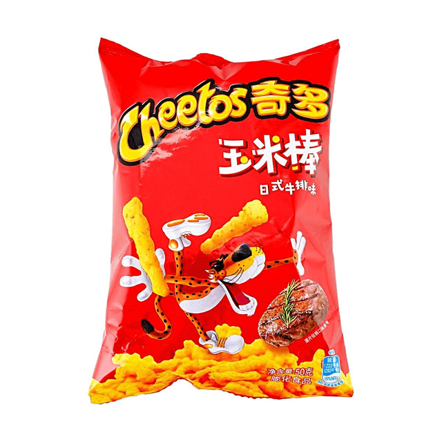 Cheetos Japanese-Style Grilled Steak Flavor Cheetos, 1.76 oz