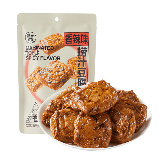 FRESHIPPO Braised Tofu in Spicy Sauce ,5.57 oz【 Packaging May Vary】