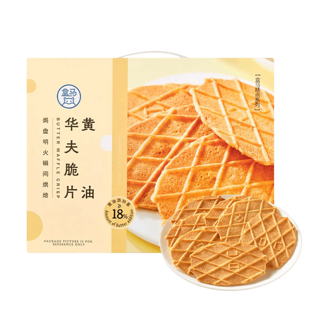 FRESHIPPO Butter Waffle Crisps Biscuits, 3.1 oz【0 Trans Fat】