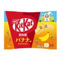 NESTLE KIT KAT Banana ChocolateWafer Biscuits  9 pieces