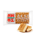 Ranli Handmade Tiger Skin Cake, 3.88 oz