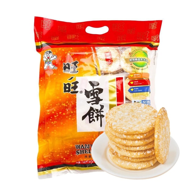 WANT WANT Shelly Senbei Rice Cracker Family Pack - Salty & Sweet, 18.34 oz