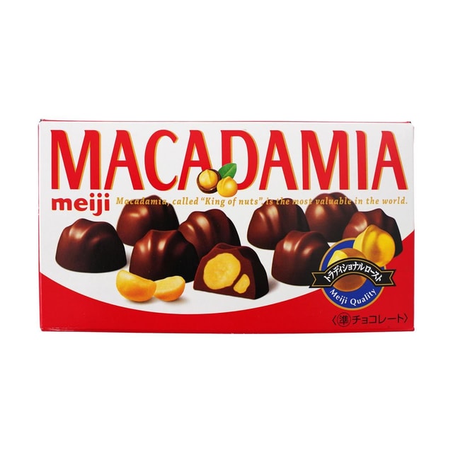 MEIJI Macadamia Nuts Chocolate, 2.25 oz