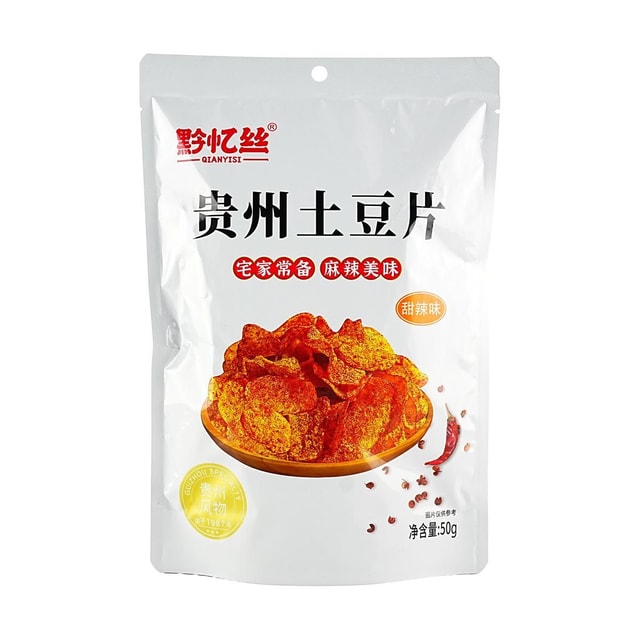 QianYiSi Guizhou Potato Chips, Sweet & Spicy Flavor,1.8 oz