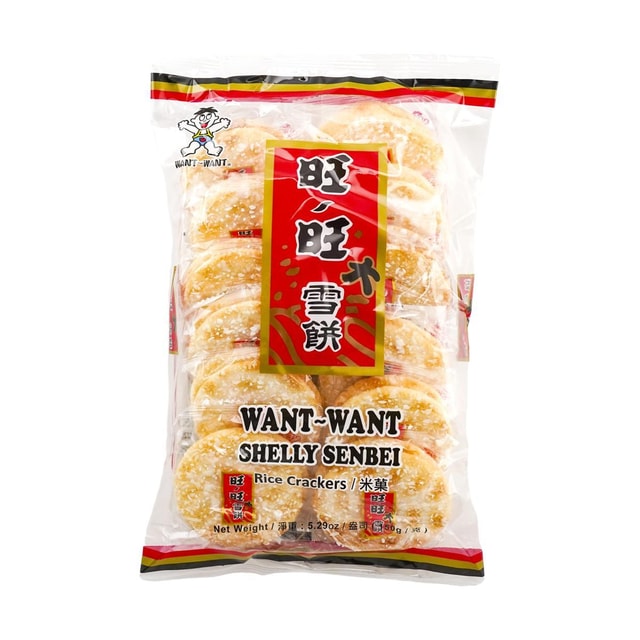 WANT WANT Shelly Senbei Rice Crackers, 5.29 oz