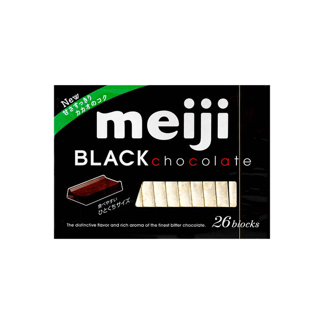 MEIJI Dark Black Chocolate 26 blocks, 4.23 oz