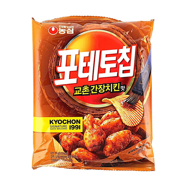 NONGSHIM Potato Chips,Kyochon Soy Sauce Chicken Flavor, 1.94 oz