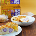 Toastique Molten Lava Taro Chicken Meat Floss Cream Bread 13.76 oz