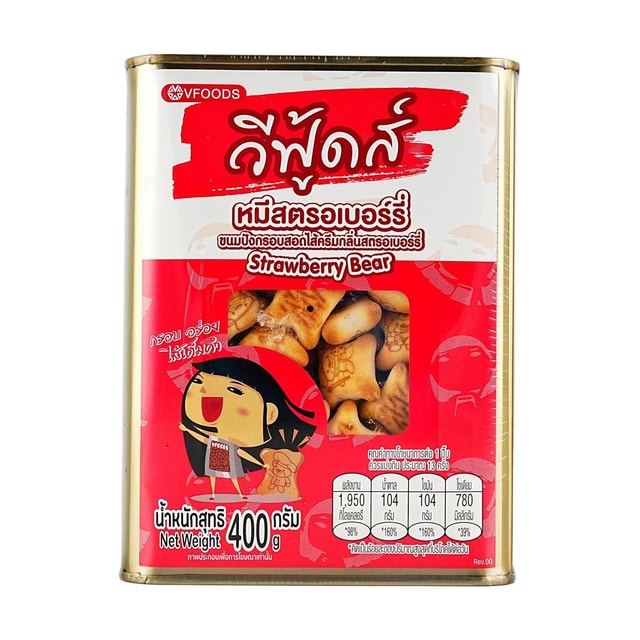 VFOODS Strawberry Bear Biscuits, 14.11 oz