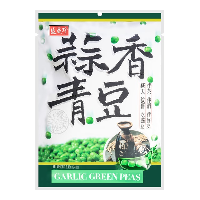 TRIKOFOODS SHENG Garlic Green Pea, 8.47 oz