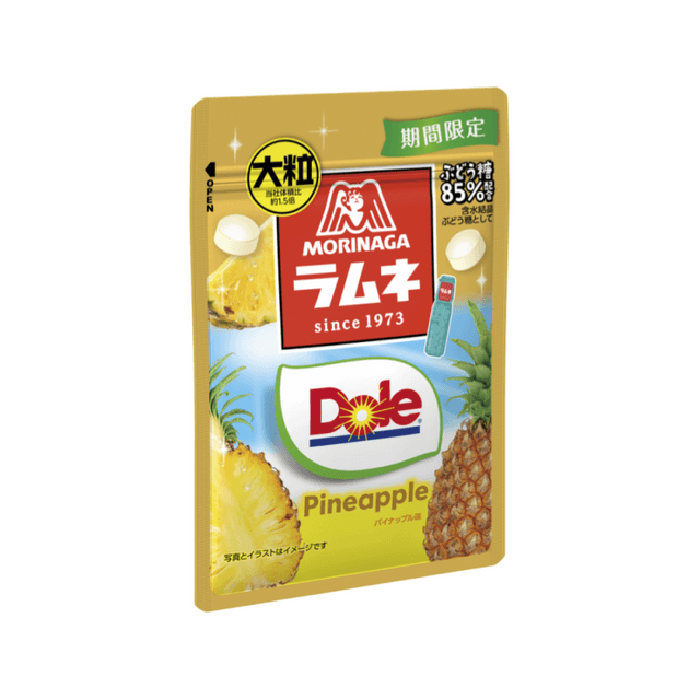 MORINAGA DOLE soda candy, 85% glucose, summer pineapple flavor, 27g