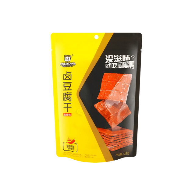 ZHOUHEYA Braised Dried Tofu - 4.76oz