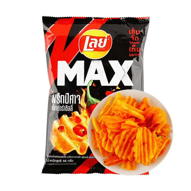 Lay's Thailand Potato Chips Max Ghost Pepper, 1.55 oz【Thailand Limited Edition】