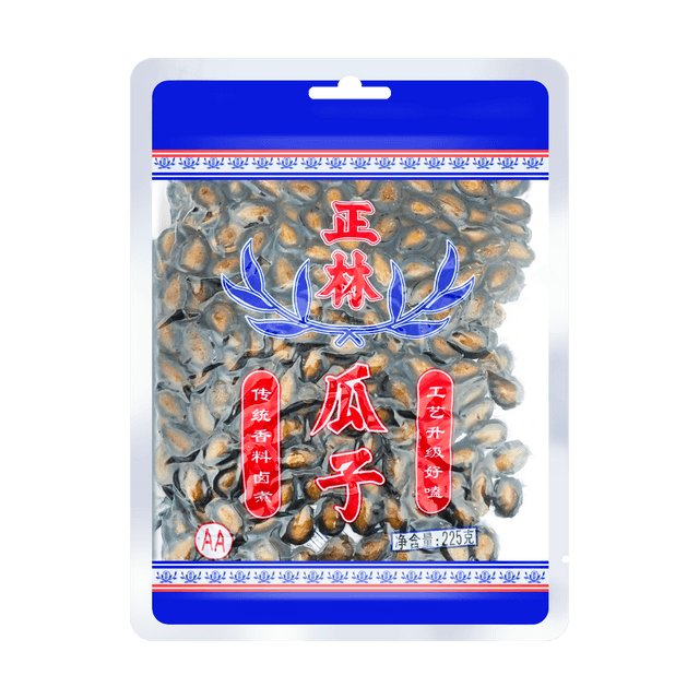 zhenglin Watermelon Seeds, 7.93 oz