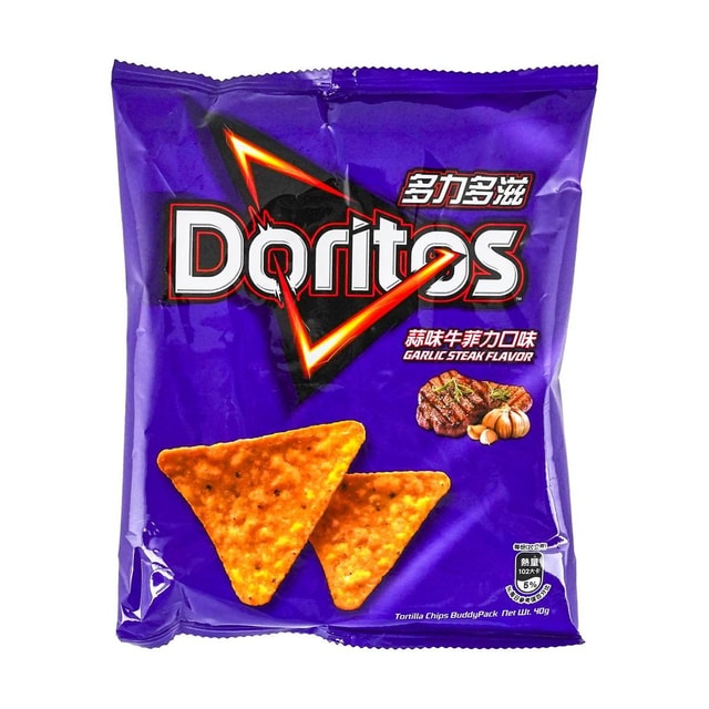 Doritos Garlic Beef Fillet Corn Chips, 1.41 oz