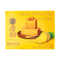 HSUFUCHI Thick Cut Taiwanese Pineapple Cake -, 6 Piece, 6.7 oz