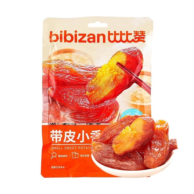 BiBiZan Small Skin-On Sweet Potato, 8.82 oz