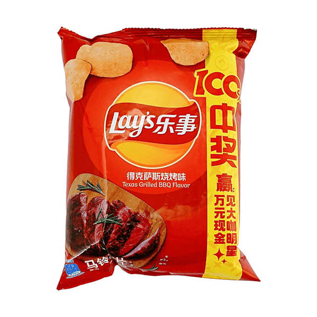Lay's Texas Grilled BBQ Potato Chips, 2.46 oz