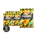 Lay's Roasted Chicken Wing Potato Chips, 2.46 oz*5