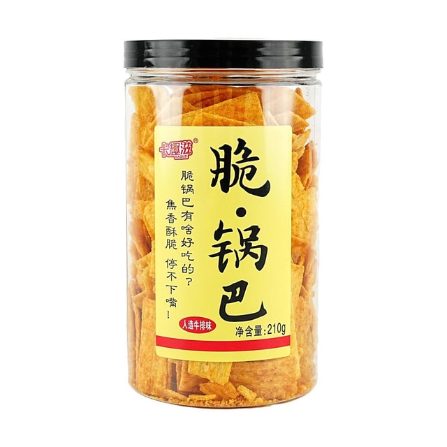KAQUCI Corn Crust Chips , Artificial Beef Flavor, 7.41 oz |