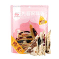 XIYUMEINONG Fruit-Filled Yogurt Cubes, Milk Snacks, 9.88 oz