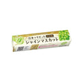 KANRO Premium Sunshine Rose Cooling Throat Lozenges, 11-pack