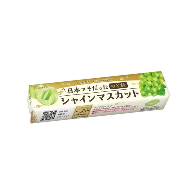 KANRO Premium Sunshine Rose Cooling Throat Lozenges, 11-pack