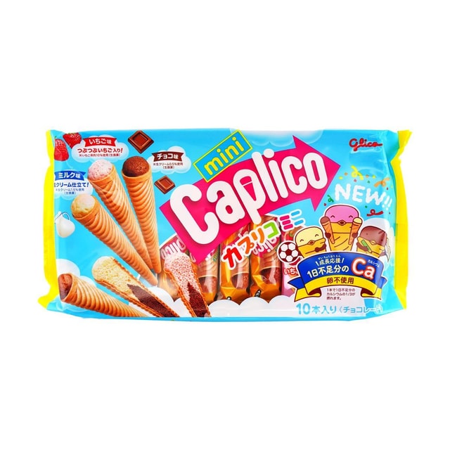 GLICO.JP Calpico Mini Wafer Cone Chocolate & Milk & Strawberry Flavor, 3.21 oz