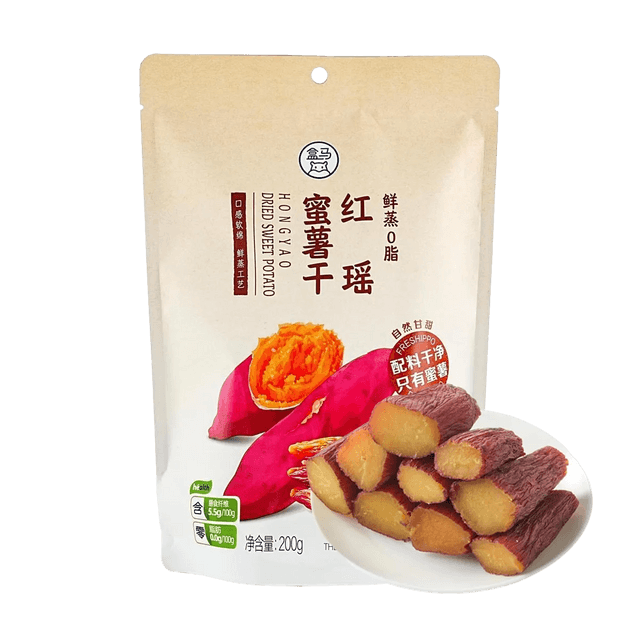 FRESHIPPO Fresh Steamed Dried Sweet Potato , 7.05 oz