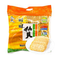 WANT WANT Senbei Rice Crackers - Baked, Vegetarian, 18.34 oz