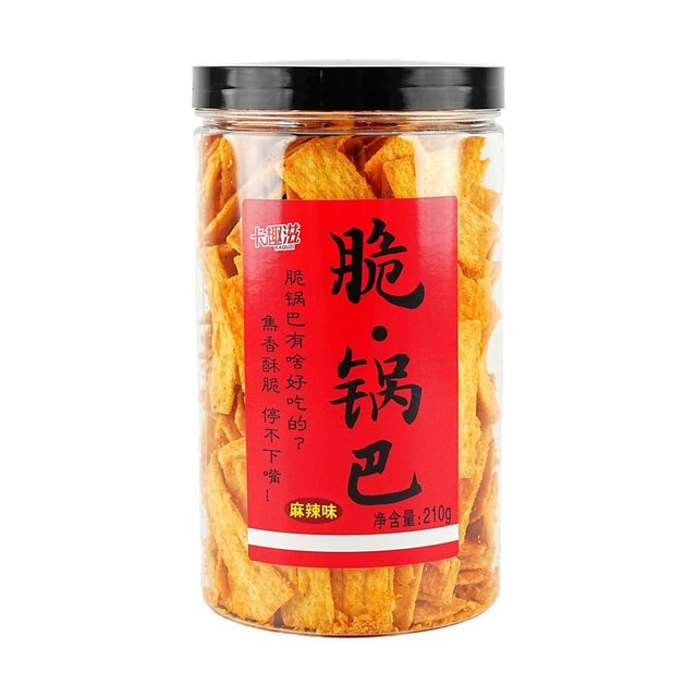KAQUCI Corn Crust Chips , Spicy Flavor, 7.41 oz